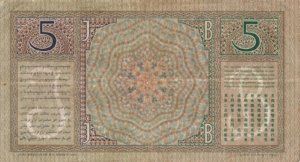 Netherlands Indies, 5 Gulden, P78b