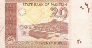 Pakistan, 20 Rupee, P46a, SBP B32a