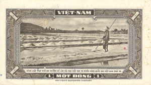 Vietnam, South, 1 Dong, P11a, NBV B1a