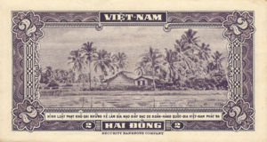 Vietnam, South, 2 Dong, P12a, NBV B2a