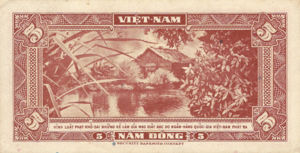 Vietnam, South, 5 Dong, P13a, NBV B3a