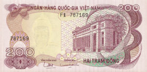 Vietnam, South, 200 Dong, P27a, NBV B29a