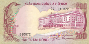 Vietnam, South, 200 Dong, P32a, NBV B34a