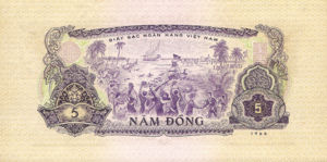 Vietnam, South, 5 Dong, P42a, BOV B6a