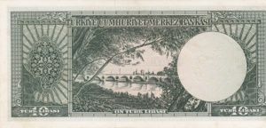 Turkey, 10 Lira, P161