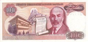 Turkey, 100 Lira, P194b