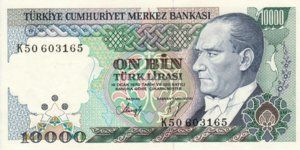 Turkey, 10,000 Lira, P200