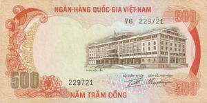 Vietnam, South, 500 Dong, P33a, NBV B35a
