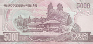Korea, North, 5,000 Won, DPRK B29a