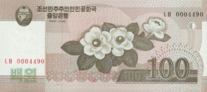 Korea, North, 100 Won, P61, DPRK B42a