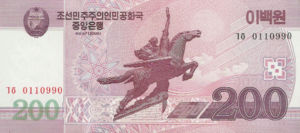Korea, North, 200 Won, P62, DPRK B43a