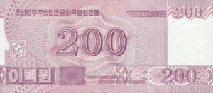 Korea, North, 200 Won, P62, DPRK B43a
