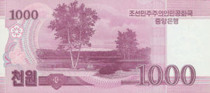 Korea, North, 1,000 Won, P64a, DPRK B45a