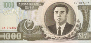 Korea, North, 1,000 Won, P45a, DPRK B20b