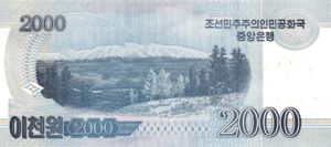 Korea, North, 2,000 Won, P65s, DPRK B46as