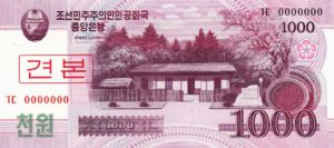 Korea, North, 1,000 Won, P64s, DPRK B45as
