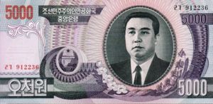 Korea, North, 5,000 Won, P46, DPRK B21