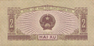 Vietnam, 2 Xu, P75a, SBV B1a