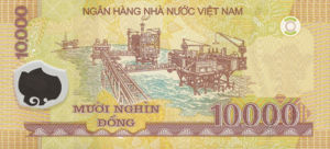 Vietnam, 10,000 Dong, P119a, SBV B43a