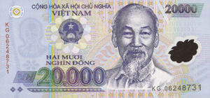 Vietnam, 20,000 Dong, P120a, SBV 44a