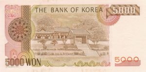Korea, South, 5,000 Won, P48