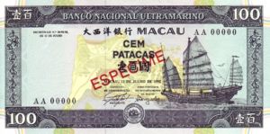 Macau, 100 Pataca, P68s