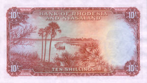 Rhodesia and Nyasaland, 10 Shilling, P20b v6