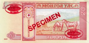 Mongolia, 20 Tugrik, P63es, MB B31