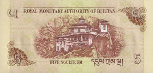 Bhutan, 5 Ngultrum, P28b, RMA B17b