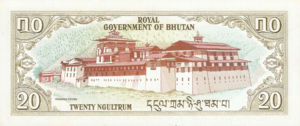 Bhutan, 20 Ngultrum, P9, RGB B9a