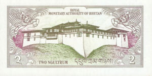 Bhutan, 2 Ngultrum, P13, RMA B2a