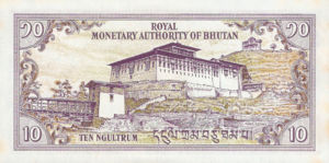 Bhutan, 10 Ngultrum, P15a v1, RMA B4a