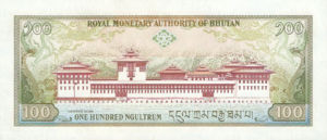 Bhutan, 100 Ngultrum, P20, RMA B9a