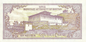 Bhutan, 10 Ngultrum, P22, RMA B11a