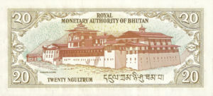 Bhutan, 20 Ngultrum, P23, RMA B12a