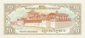 Bhutan, 20 Ngultrum, P16b, RMA B5b
