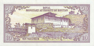 Bhutan, 10 Ngultrum, P15a v2, RMA B4c