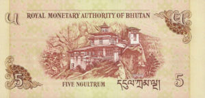 Bhutan, 5 Ngultrum, P28a, RMA B17a