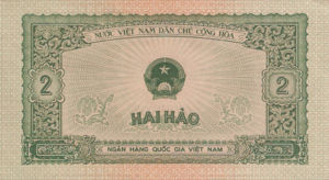 Vietnam, 2 Hao, P69a