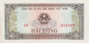 Vietnam, 2 Dong, P85a, SBV B13a