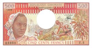 Gabon, 500 Franc, P2b
