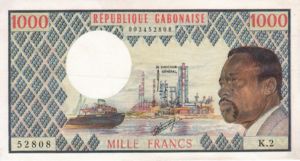 Gabon, 1,000 Franc, P3b