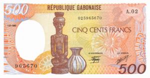 Gabon, 500 Franc, P8
