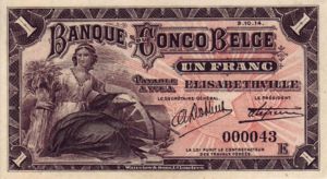 Belgian Congo, 1 Franc, P3