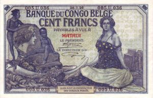 Belgian Congo, 100 Franc, P11d