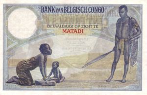 Belgian Congo, 100 Franc, P11d