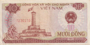 Vietnam, 10 Dong, P93a, SBV B21a