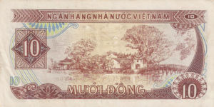 Vietnam, 10 Dong, P93a, SBV B21a