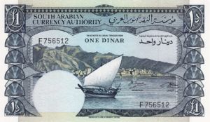 Yemen, Democratic Republic, 1 Dinar, P3b