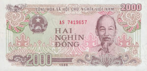 Vietnam, 2,000 Dong, P107a, SBV B35b